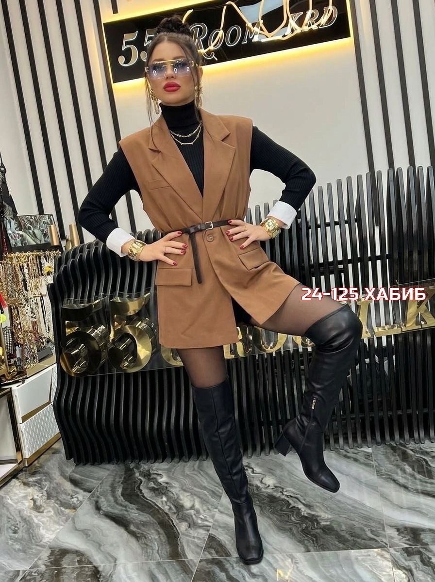 женская жилетка,жилет удлиненный женский,жилет удлиненный,женский жилет,стильная жилетка