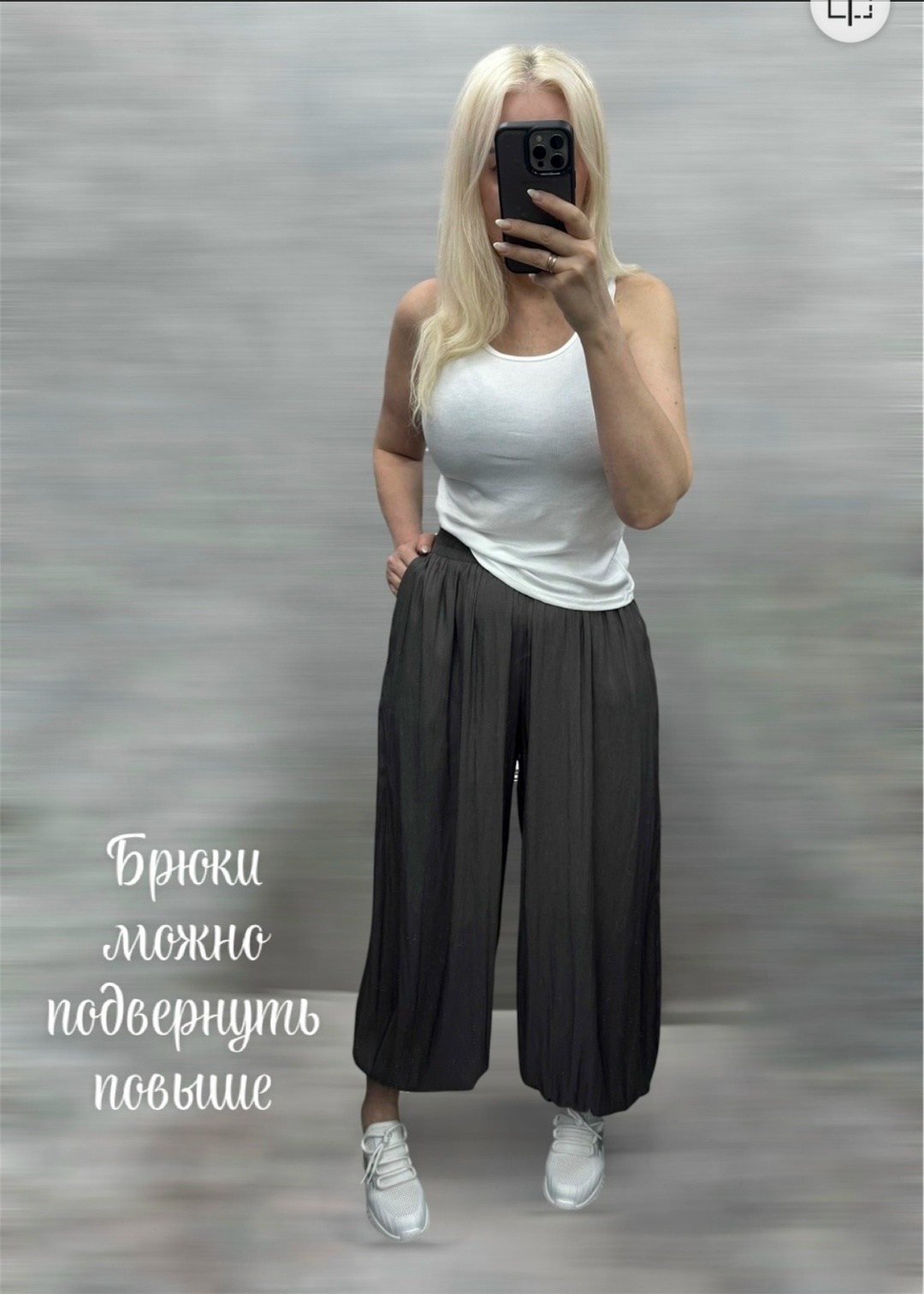 брюки женские свободные повседневные с широкими штанинами,модные брюки,повседневные брюки,длинные брюки,брюки женские свободные