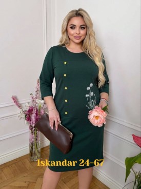 Платье