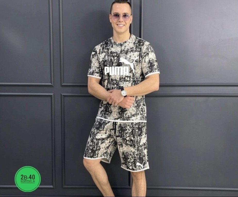 костюм для мужчин,мужские спортивные костюмы,мужская мода,костюм велюровый,велюровый костюм мужской