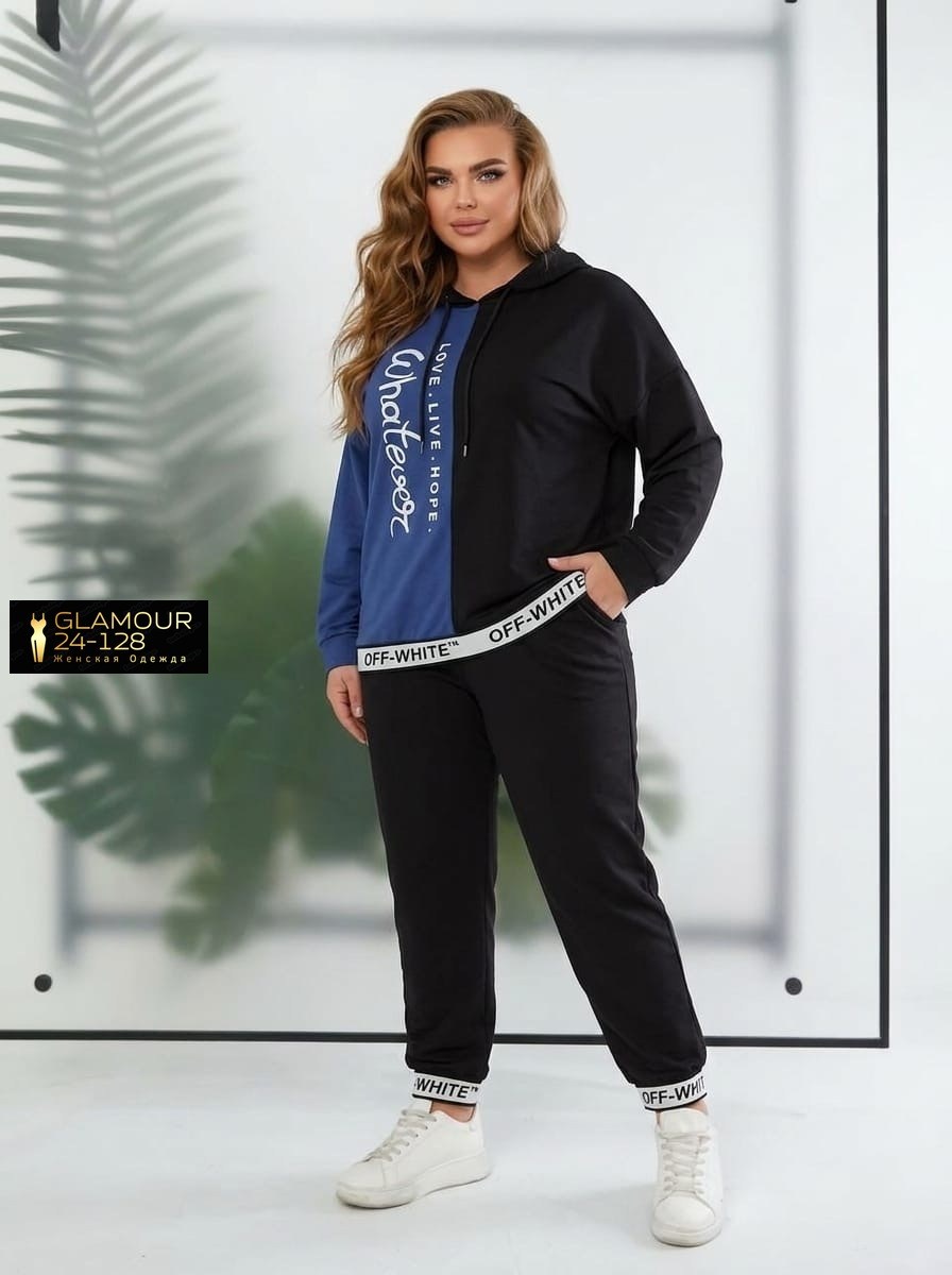 спортивные костюмы,стильные костюмы,спортивные костюмы женские,костюм спорт,женский спортивный костюм больших размеров