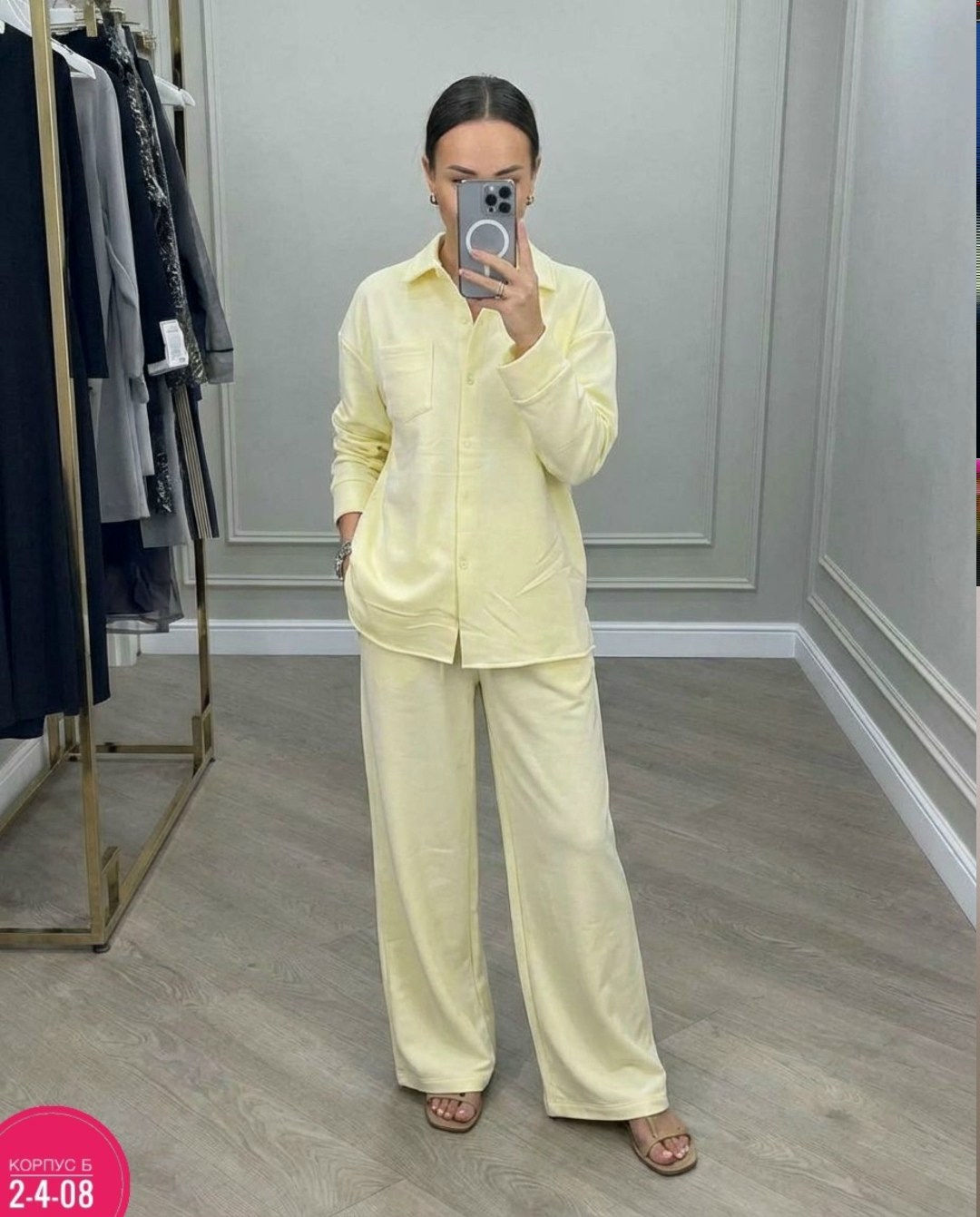 костюм с брюками,женские костюмы,костюм вельветовый женский,костюм розовый,костюм тройка женский