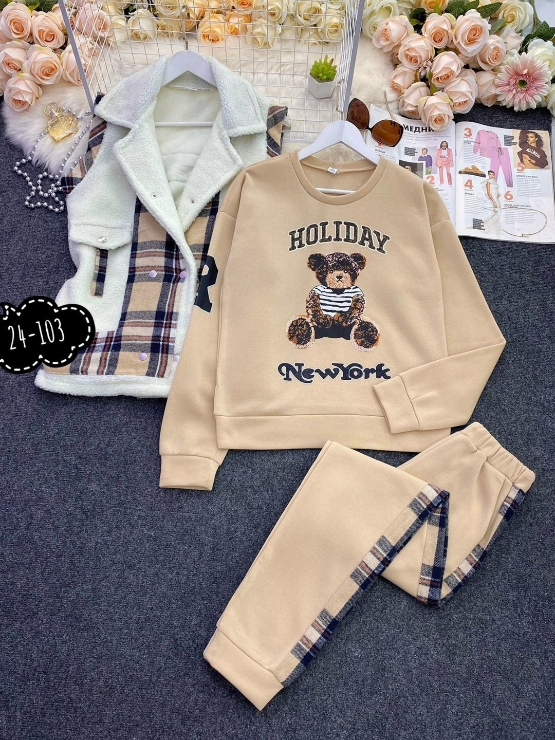 костюм спортивный женский,костюм тройка,спортивный костюм женский теплый,комфортный костюм тройка женский,костюм спортивный