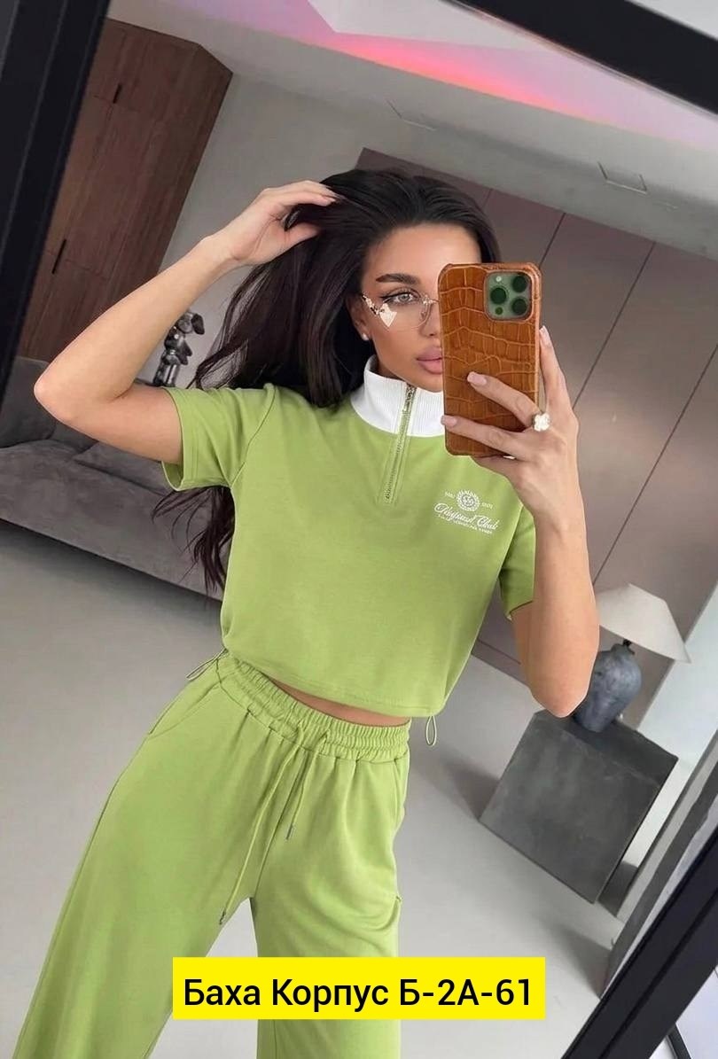 брючный костюм,женские костюмы,костюм с брюками,спортивный костюм,костюм двойка женская