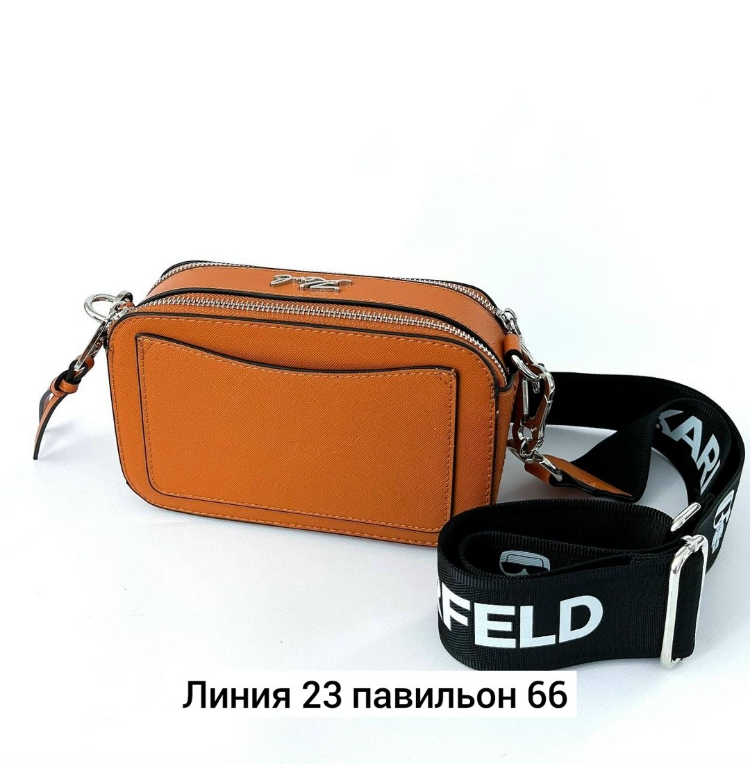 женская сумка karl lagerfeld,сумка karl lagerfeld,сумки на плечо karl lagerfeld,женская сумка через плечо karl lagerfeld,сумка кросс боди karl lagerfeld
