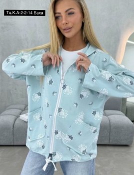 Кардиган