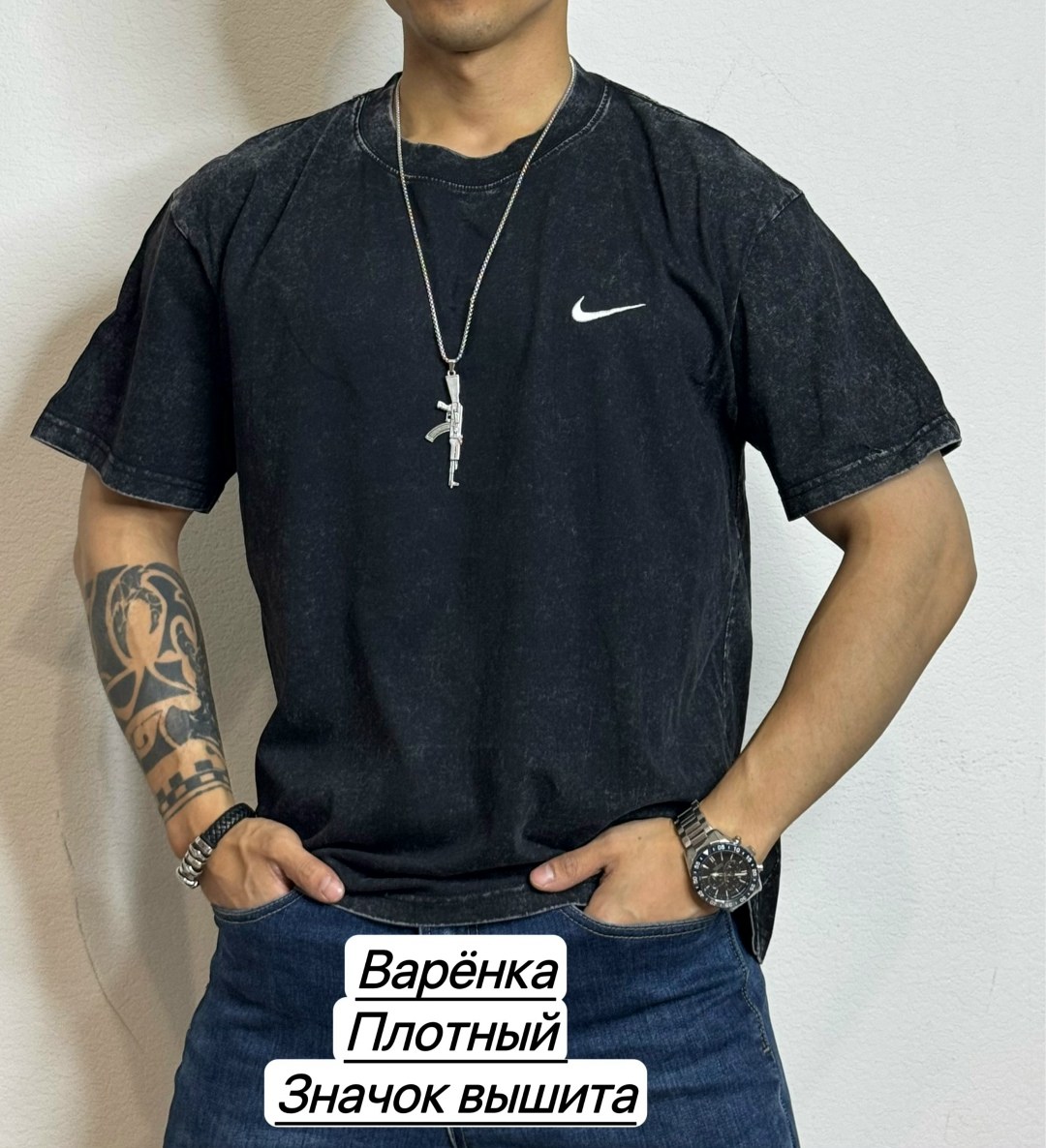 футболка хлопок nike варенка,футболки для мужчин,мужская футболка,мужская футболка варенка nike,футболка оверсайз варенка