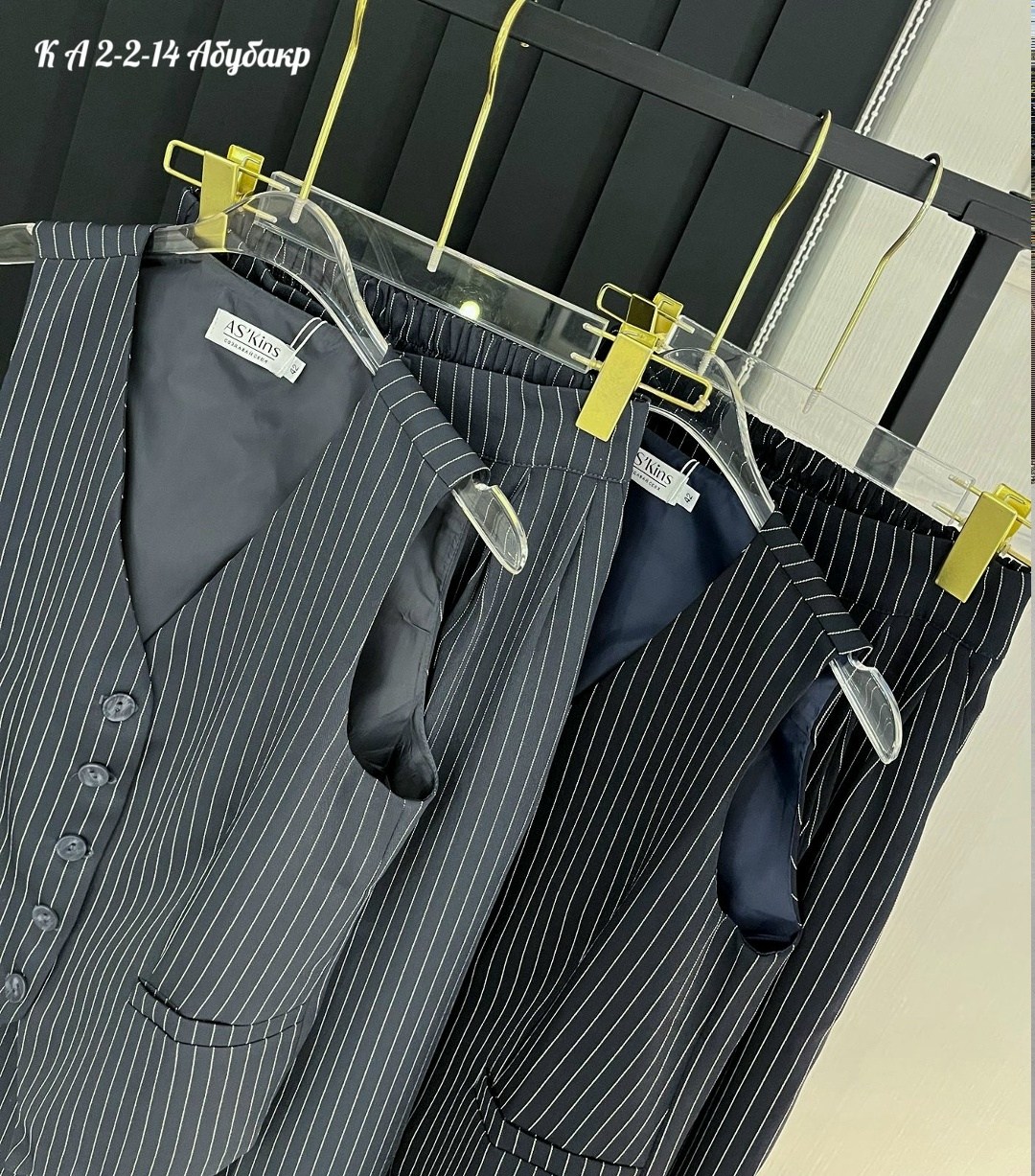 брючный костюм,женский костюм,костюм тройка женский,брючный костюм женский,костюм двойка