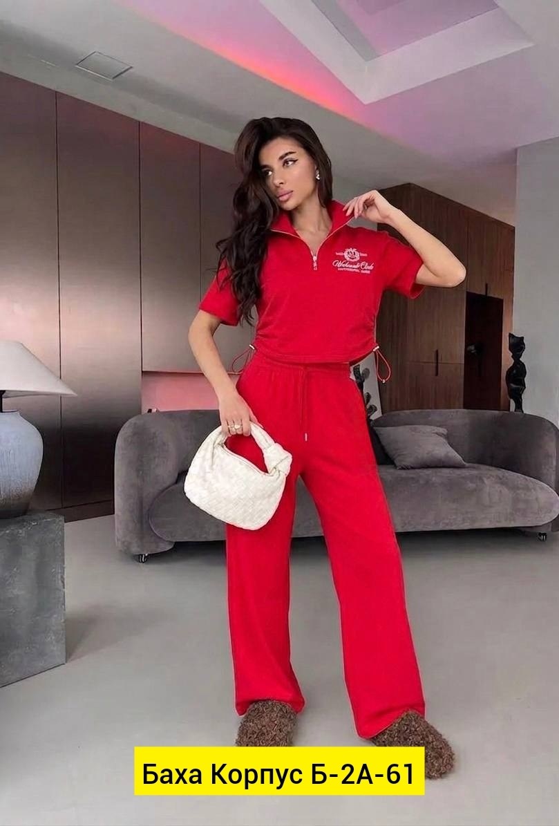 брючный костюм,женские костюмы,костюм с брюками,спортивный костюм,костюм двойка женская
