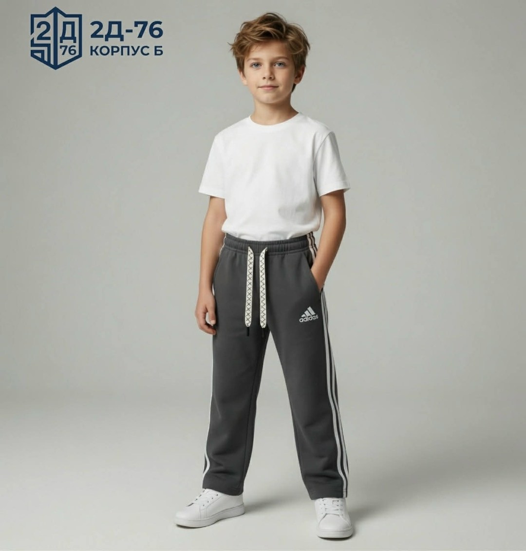 adidas originals мужские трикотажные спортивные штаны цвет black,брюки спортивные adidas,брюки спортивные adidas originals,мужские брюки adidas,брюки спортивные adidas sportswear мужские