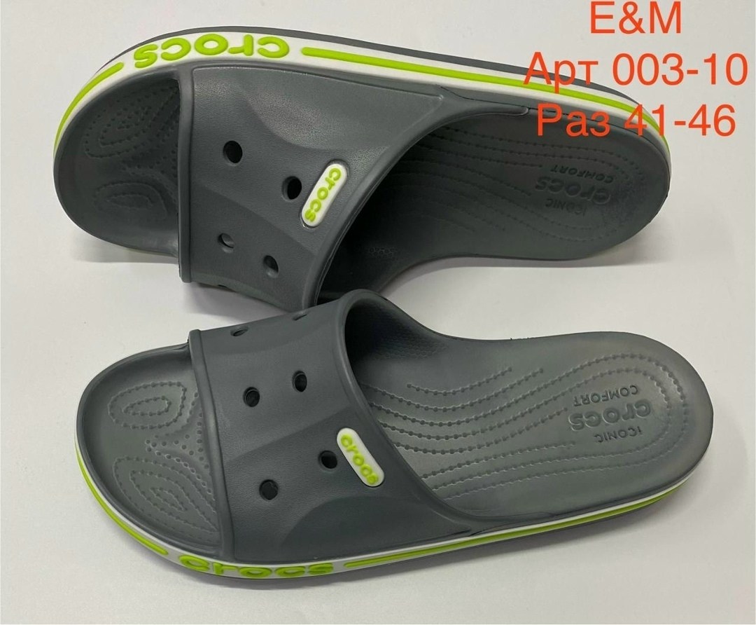 шлепанцы crocs,crocs bayaband slide,crocs bayaband,crocs crocs,тапочки крокс мужские
