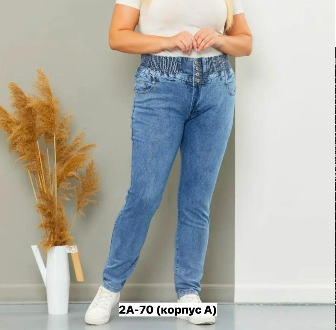джинсы на резинки женские,джинсы джинсы,джинсы женские модные,женские джинсы,брюки джинсы