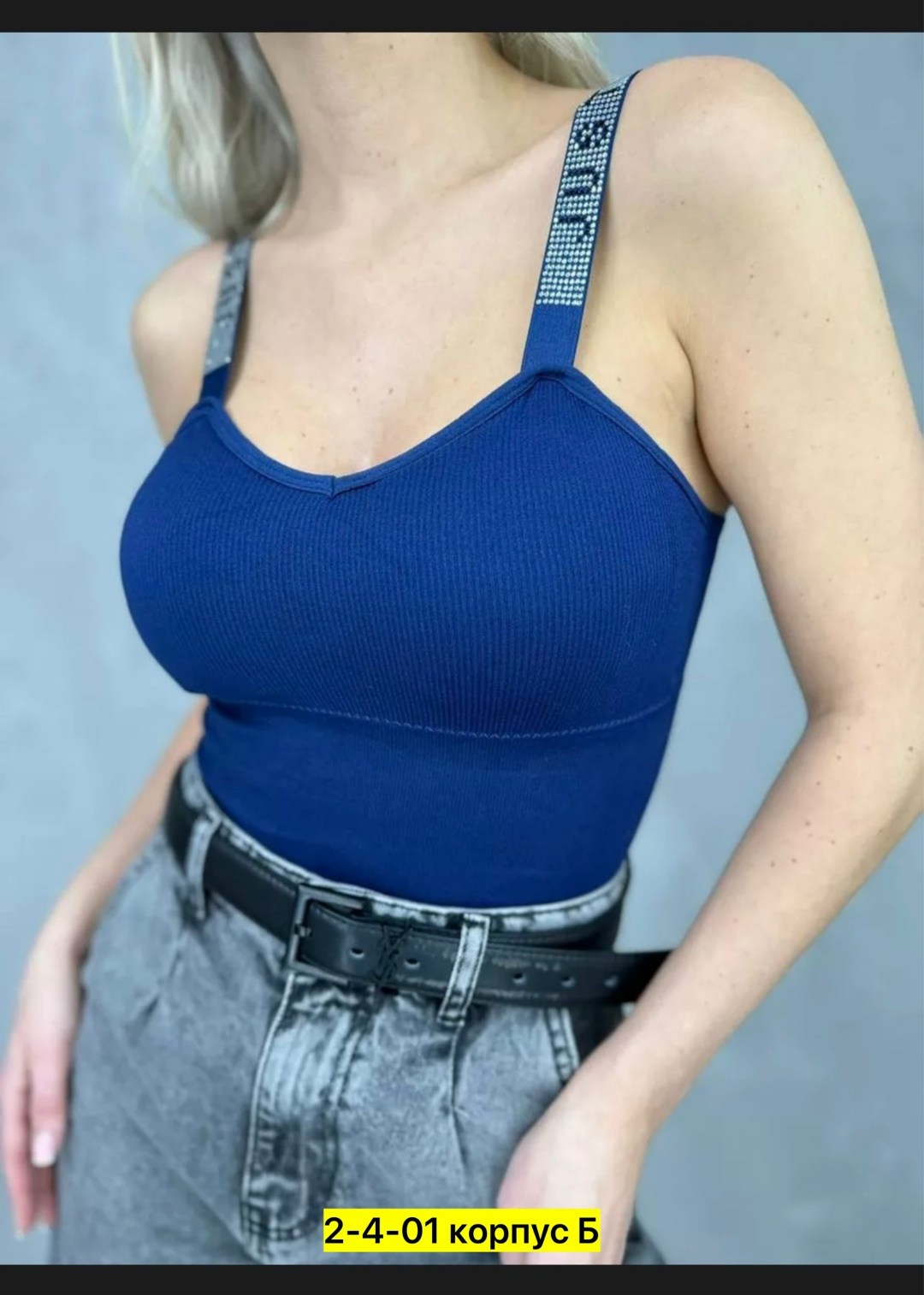 майка женская,женский топ,женский топ с регулируемыми бретельками,топик женский,топик