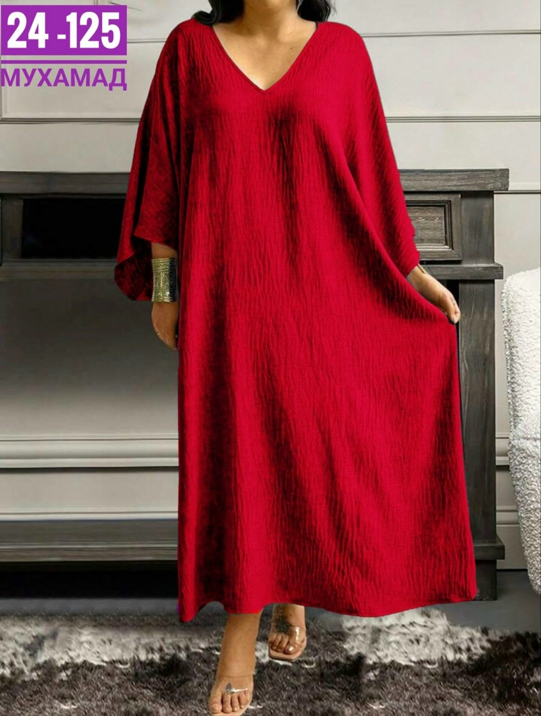 платья для полных,платье женской,платья бохо,фасон платьев,