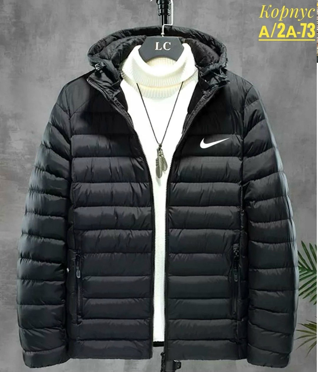 легкая куртка мужская,пуховик nike мужской,куртка с капюшоном мужская,куртка мужскaя демисезонная,пуховик найк мужской короткий