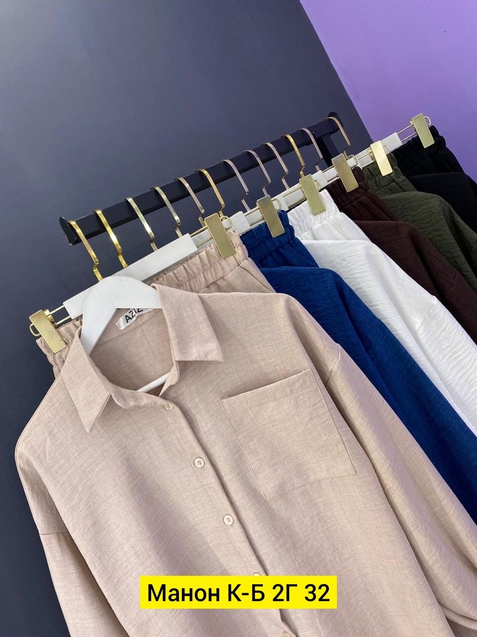 костюм брючный атласный,костюм брючный женский,комплект костюм,женский костюм тройка,костюм двойка женская