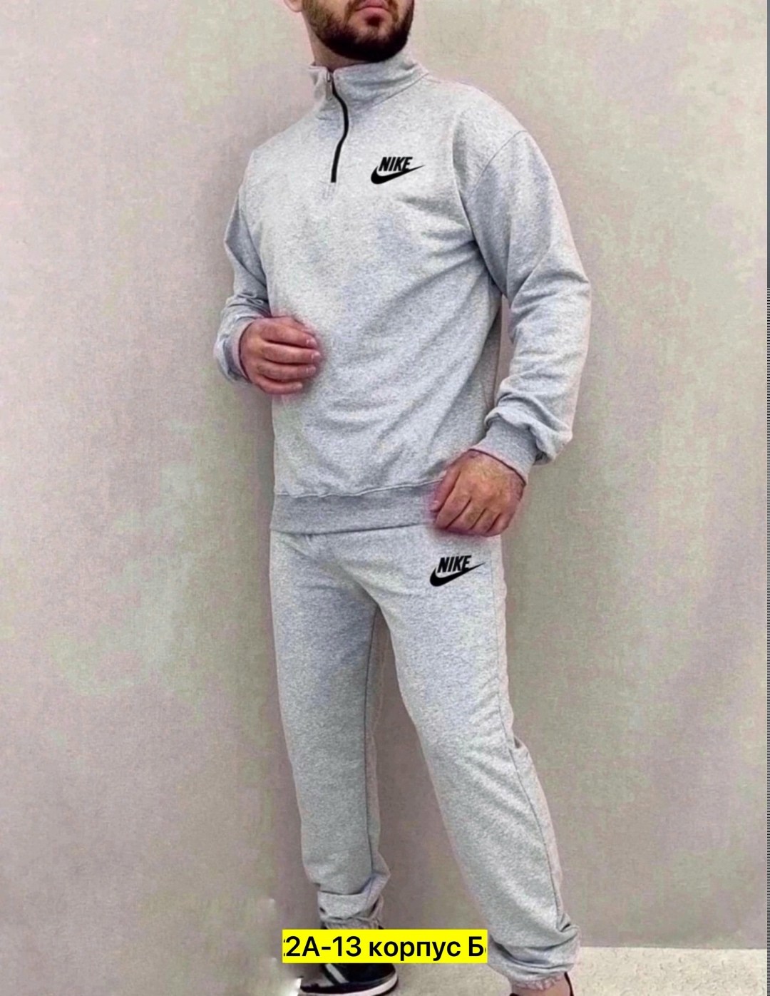 спортивный костюм,спортивный костюм мужской,,мужской спортивный костюм на флисе,спортивный костюм мужской теплый на флисе