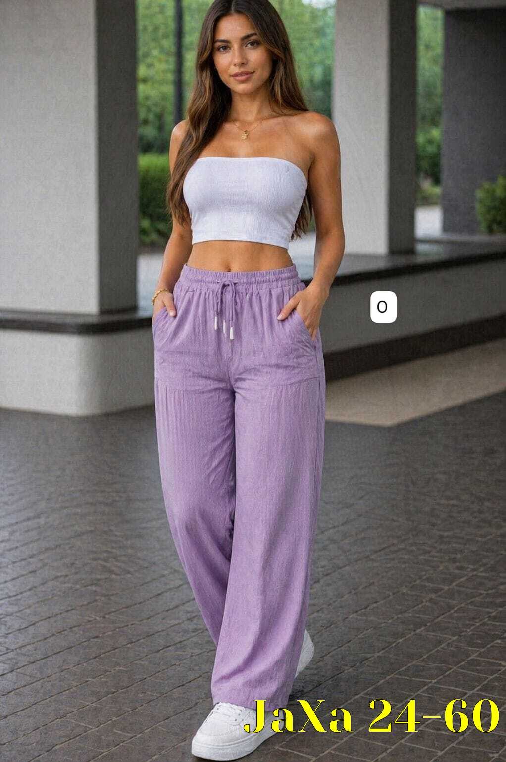 сиреневые брюки,женские брюки,брюки бриджи,брюки палаццо,сиреневые штаны лапша