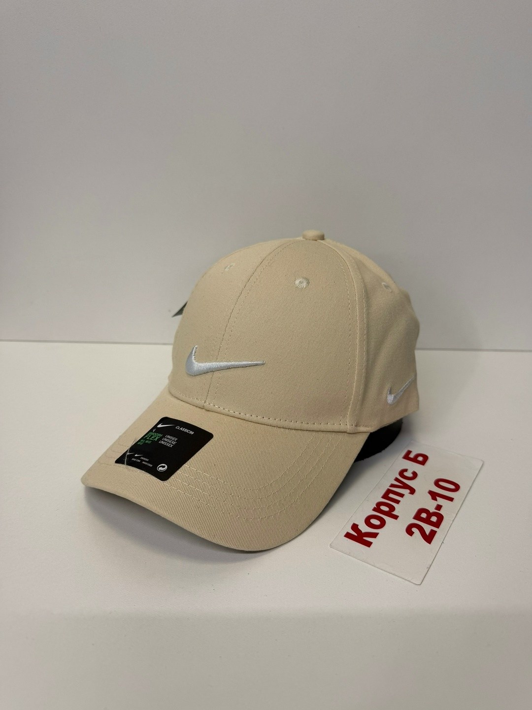бейсболка nike,бейсболка найк унисекс кепка с вышивкой,бейсболка найк,кепка бейсболка,кепка найк