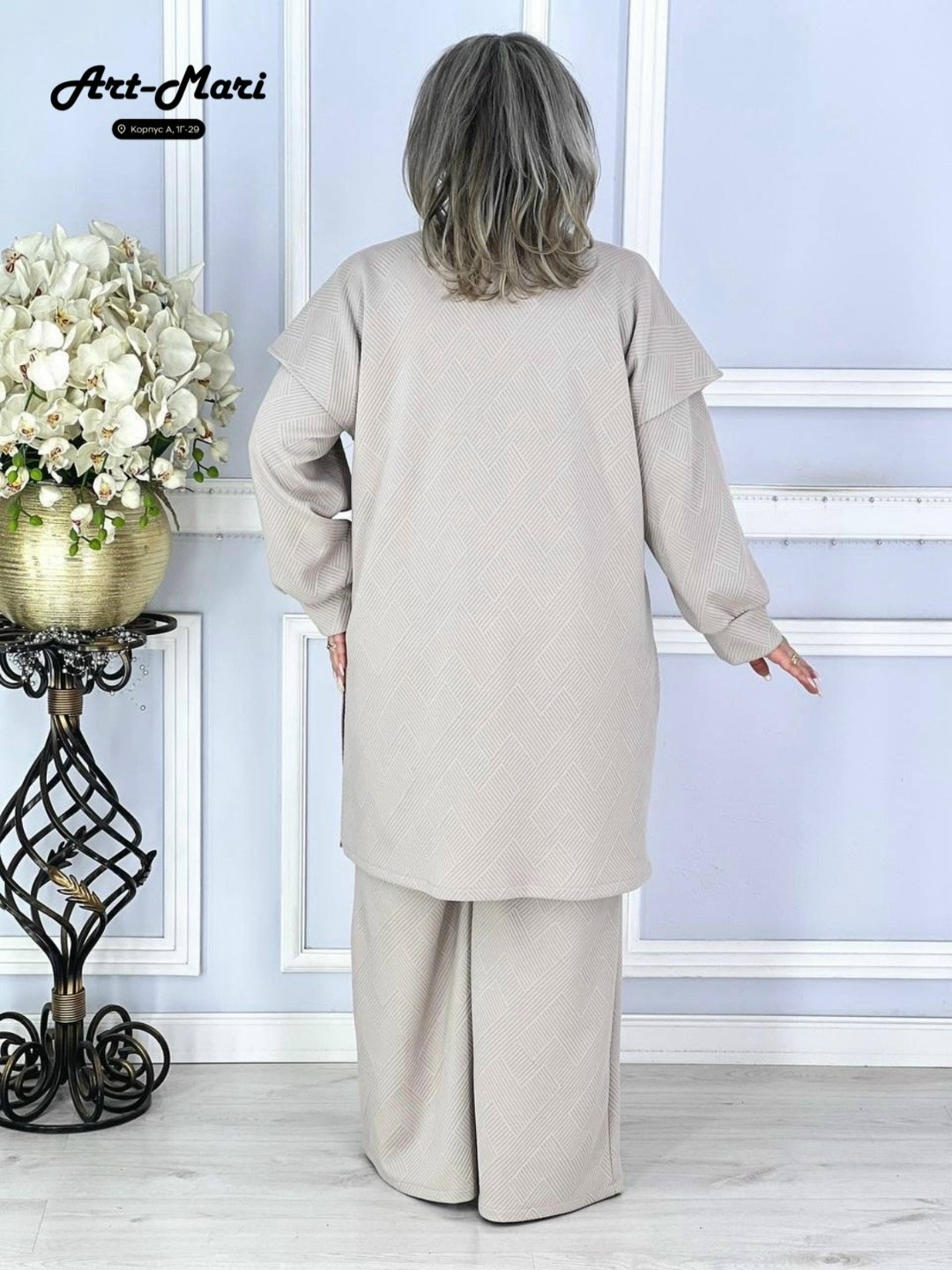 костюм брючный тройка,женские костюмы брючные,костюм с брюками палаццо, больших размеров,женский брючный костюм двойка