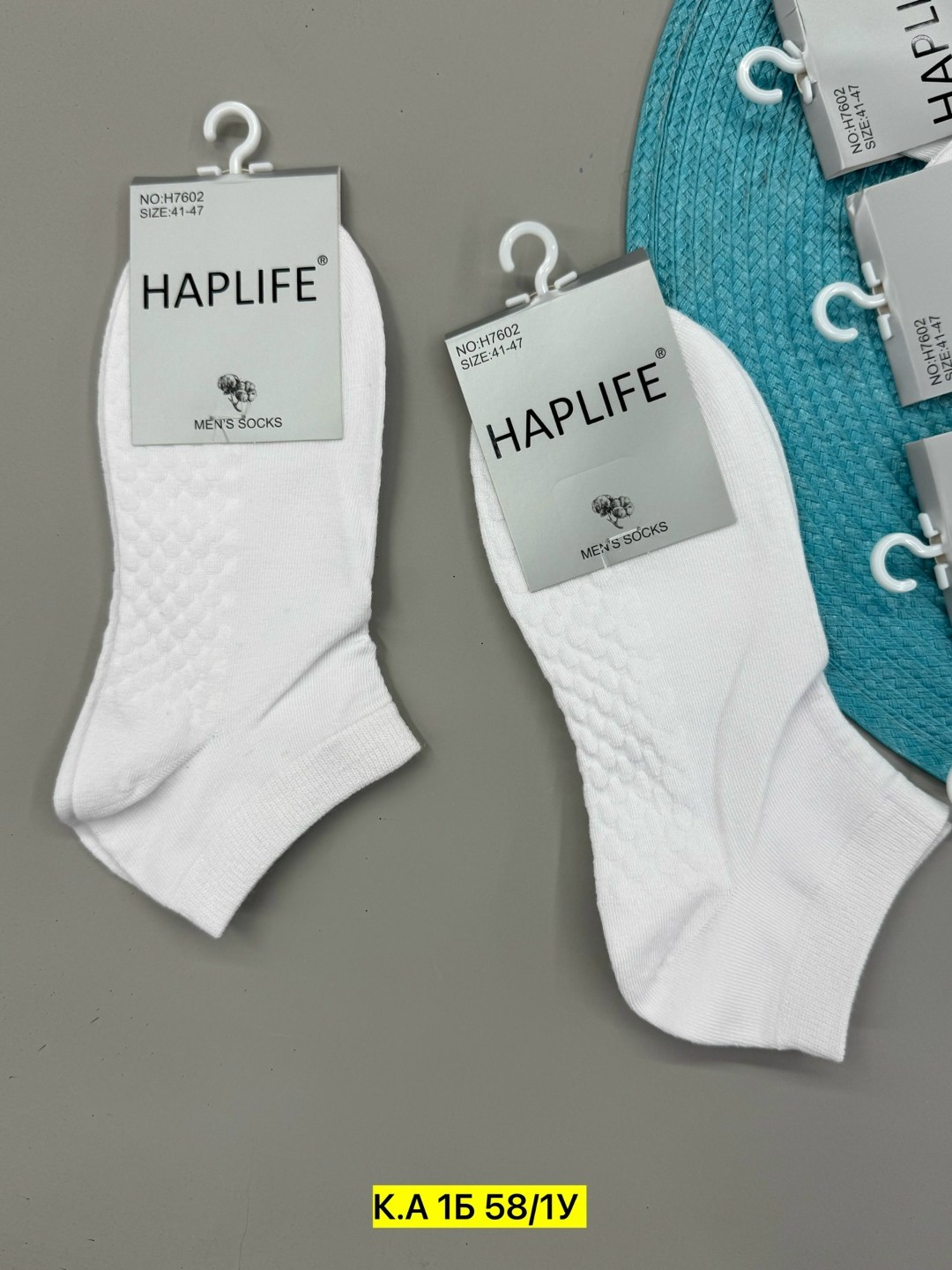 носки женские,носки женские белые,носки классика,комплект носки мужские,носки короткие женские