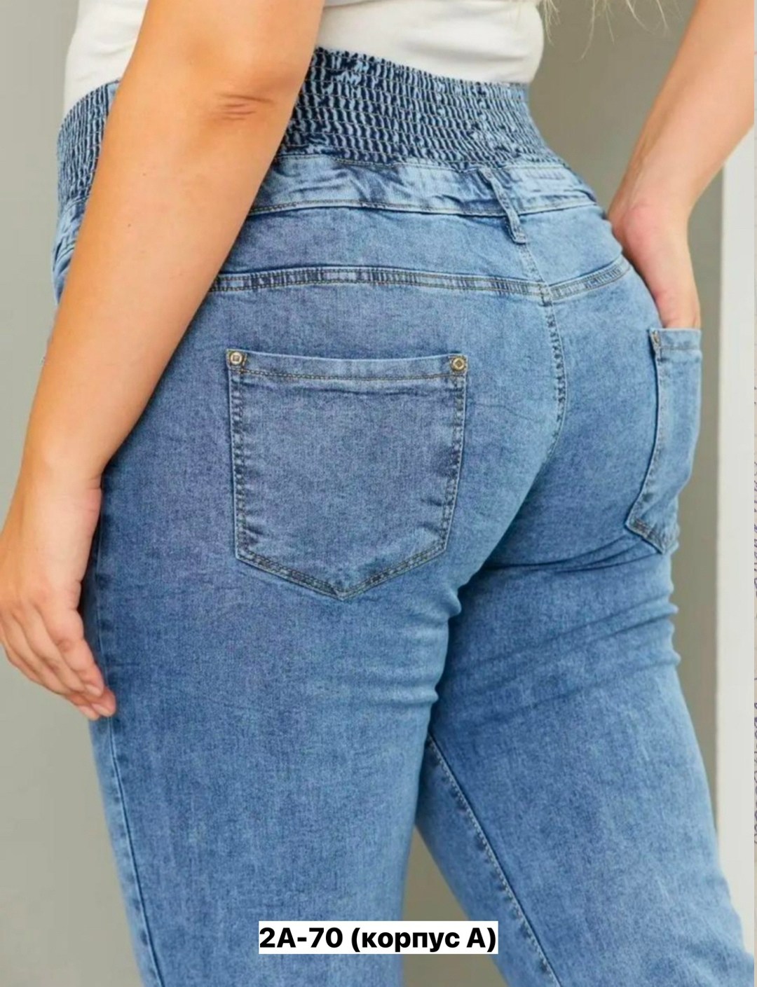 джинсы на резинки женские,джинсы джинсы,джинсы женские модные,женские джинсы,брюки джинсы