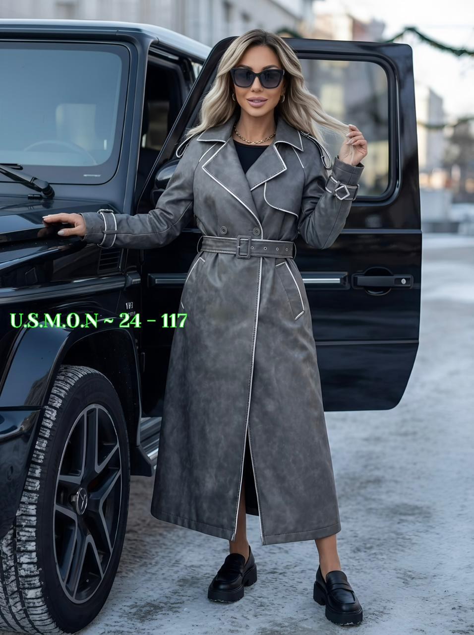 плащ тренч кожаный,кожаный тренч,кожаный плащ,кожаный плащ женский,кожаное пальто