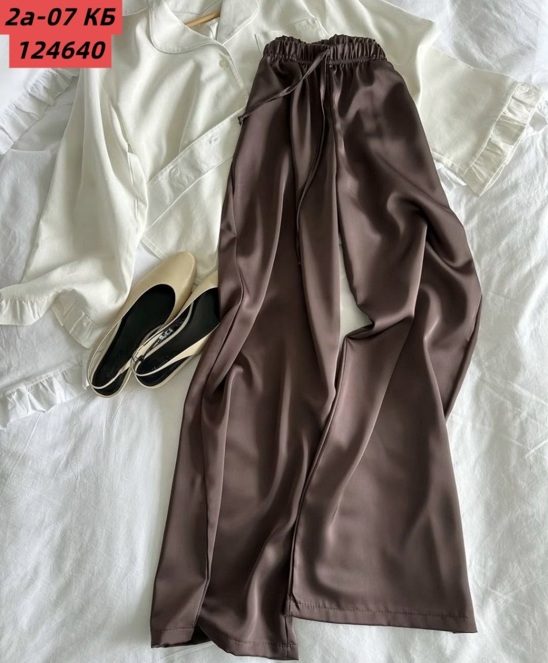 шелковые брюки,женские широкие брюки,брюки свободного кроя,атласные брюки,брюки с широкими штанинами