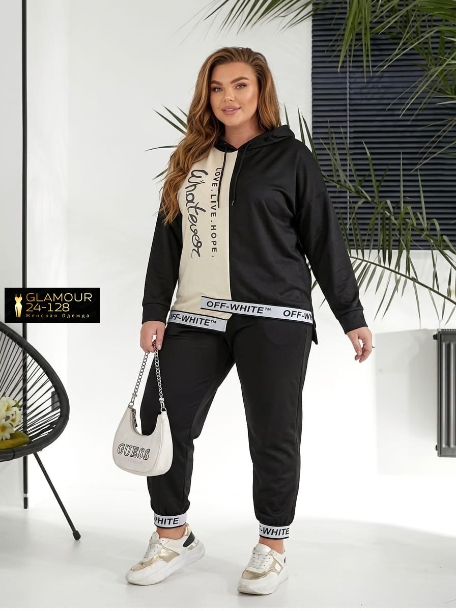 спортивные костюмы,стильные костюмы,спортивные костюмы женские,костюм спорт,женский спортивный костюм больших размеров