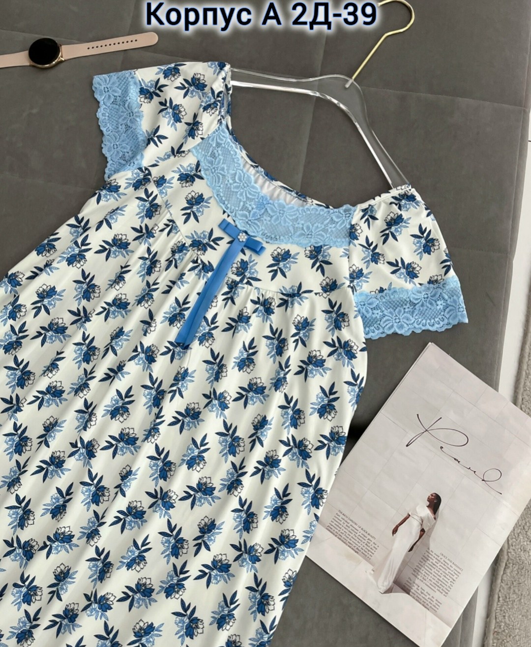 женская ночная сорочка,ночная сорочка,сорочка женская,сорочка,одежда для дома