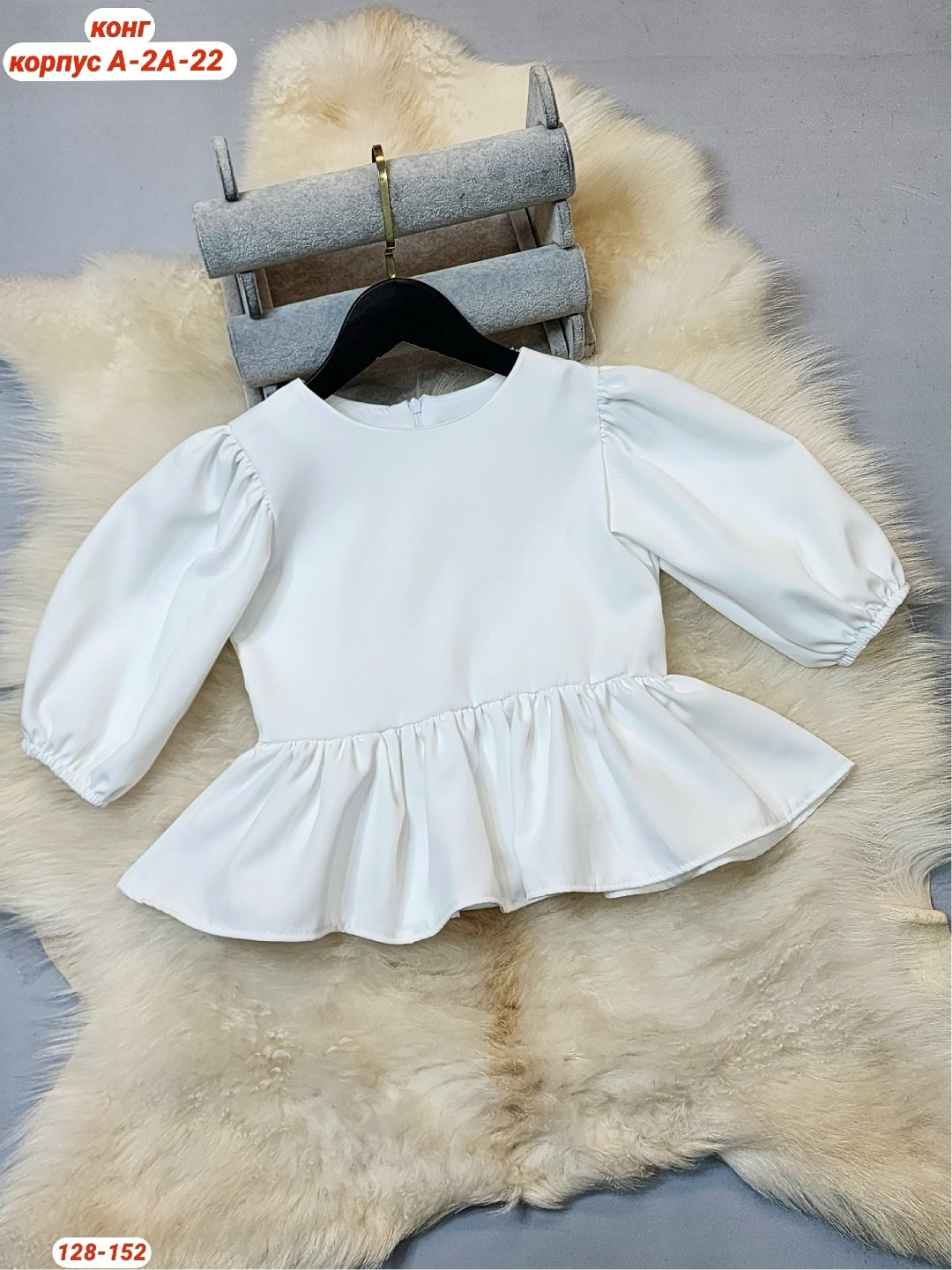 блузка с оборками,платья для малышей,блузка для девочек,блузка школьная,платья детские