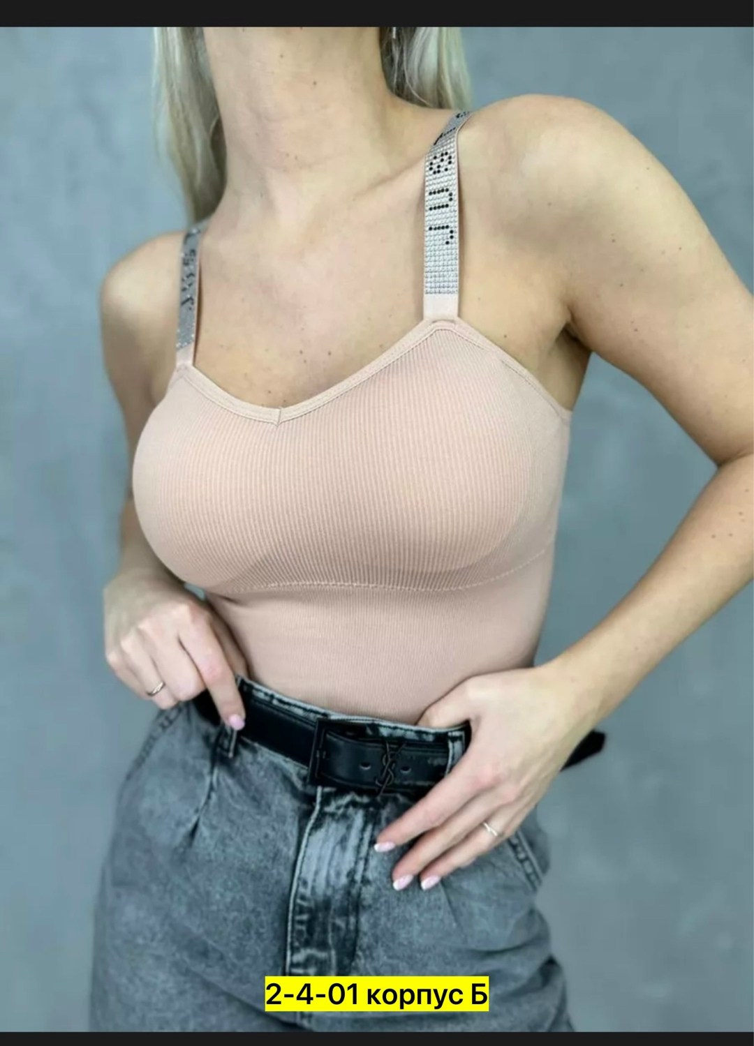 майка женская,женский топ,женский топ с регулируемыми бретельками,топик женский,топик