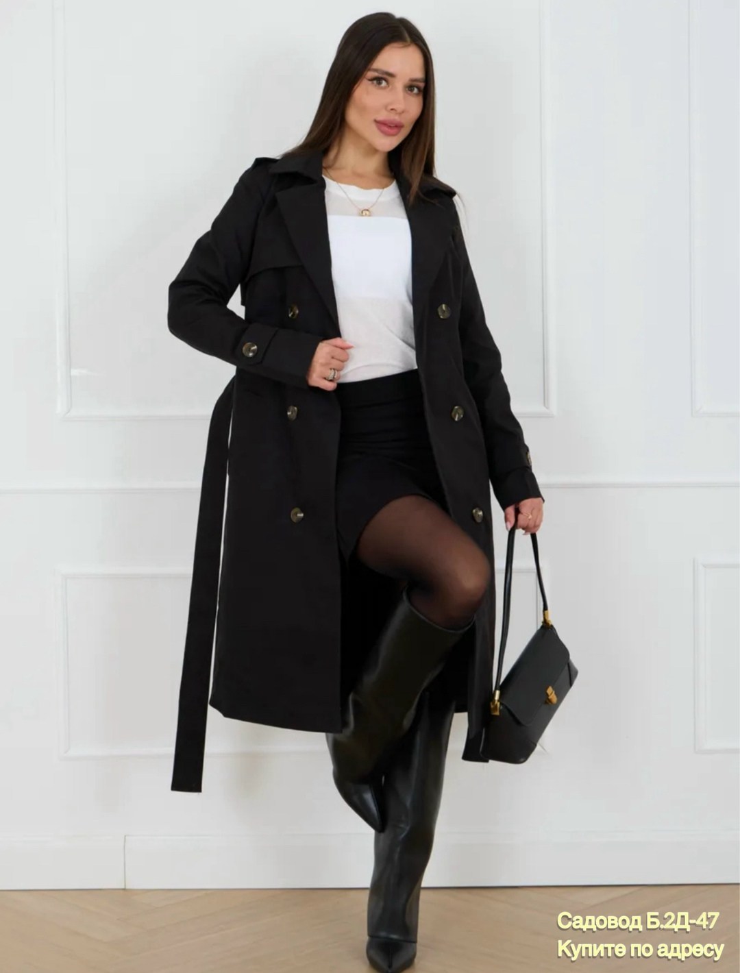 плащ женский весенний тренч on fashion 155140780,плащ женский,тренч женский,пальто тренч,тренч длинный