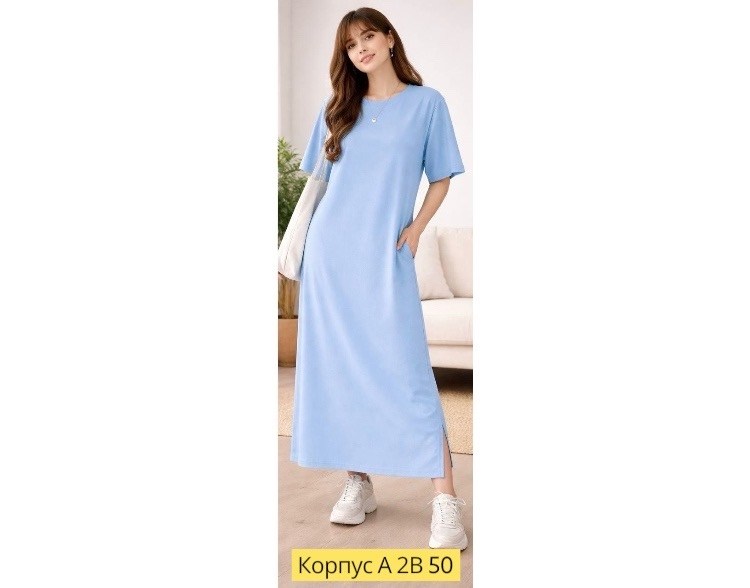 трикотажное платье,платье трикотажное больших размеров,платье,платье женской летнее,платье женское трикотажное