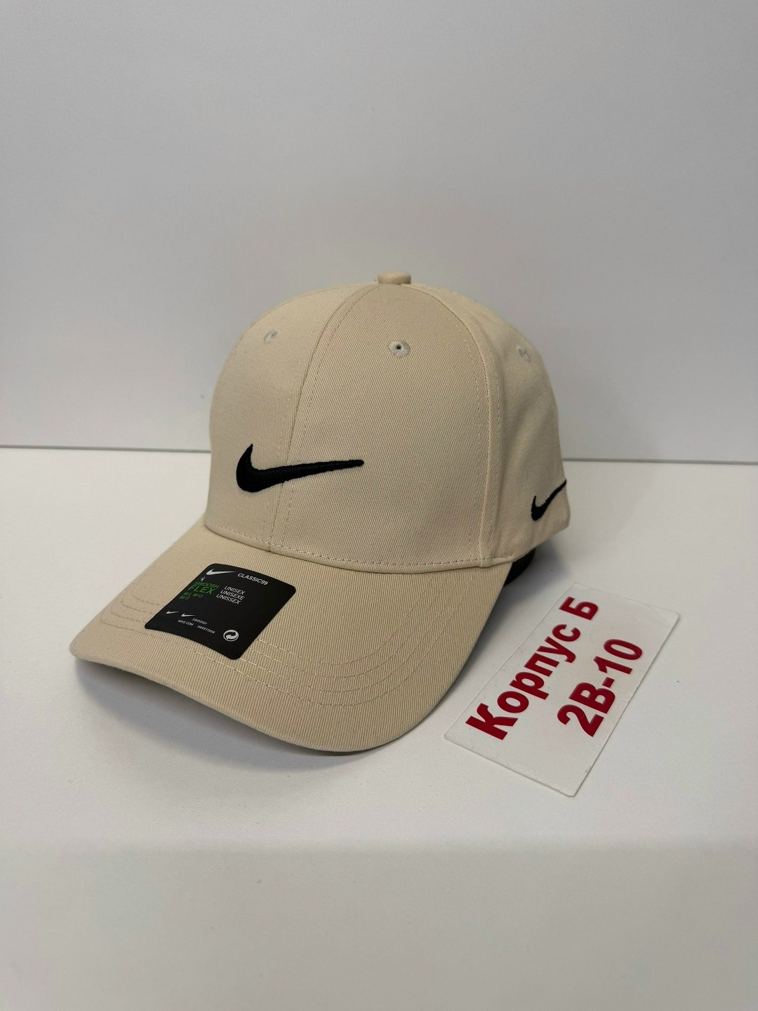 бейсболка nike,бейсболка найк унисекс кепка с вышивкой,бейсболка найк,кепка бейсболка,кепка найк