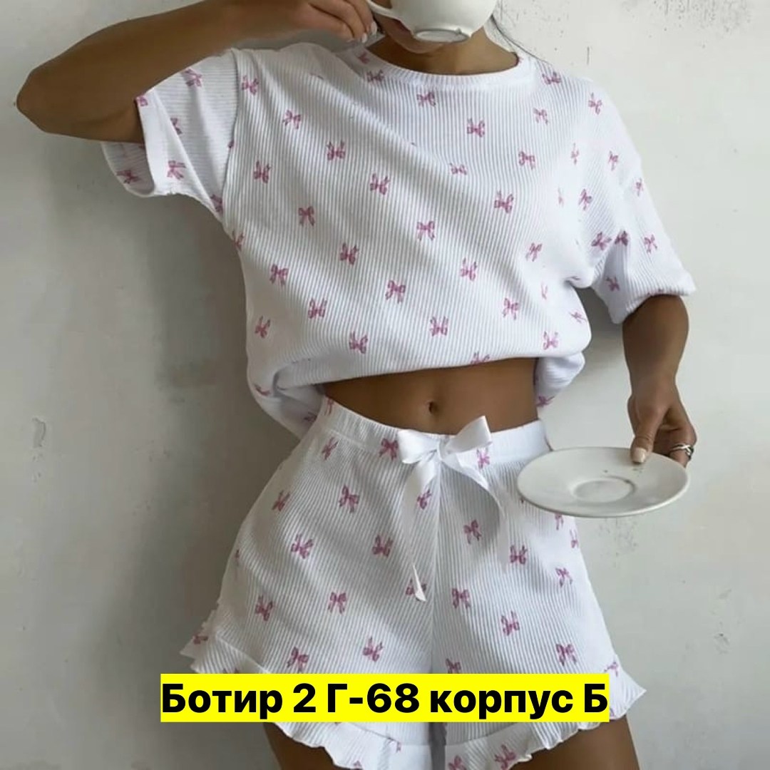 пижама женская домашний костюм,женские пижамные комплекты,муслиновая пижама с шортами eustera 231658668,женская пижама с шортами,пижама с шортами