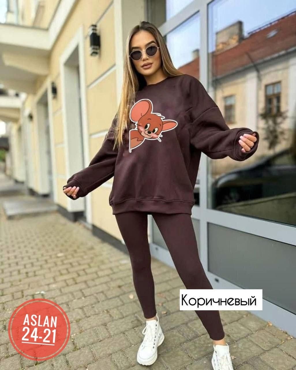 костюм теплый женский,костюм женский,спортивные костюмы женские,костюм худи,костюм на флисе