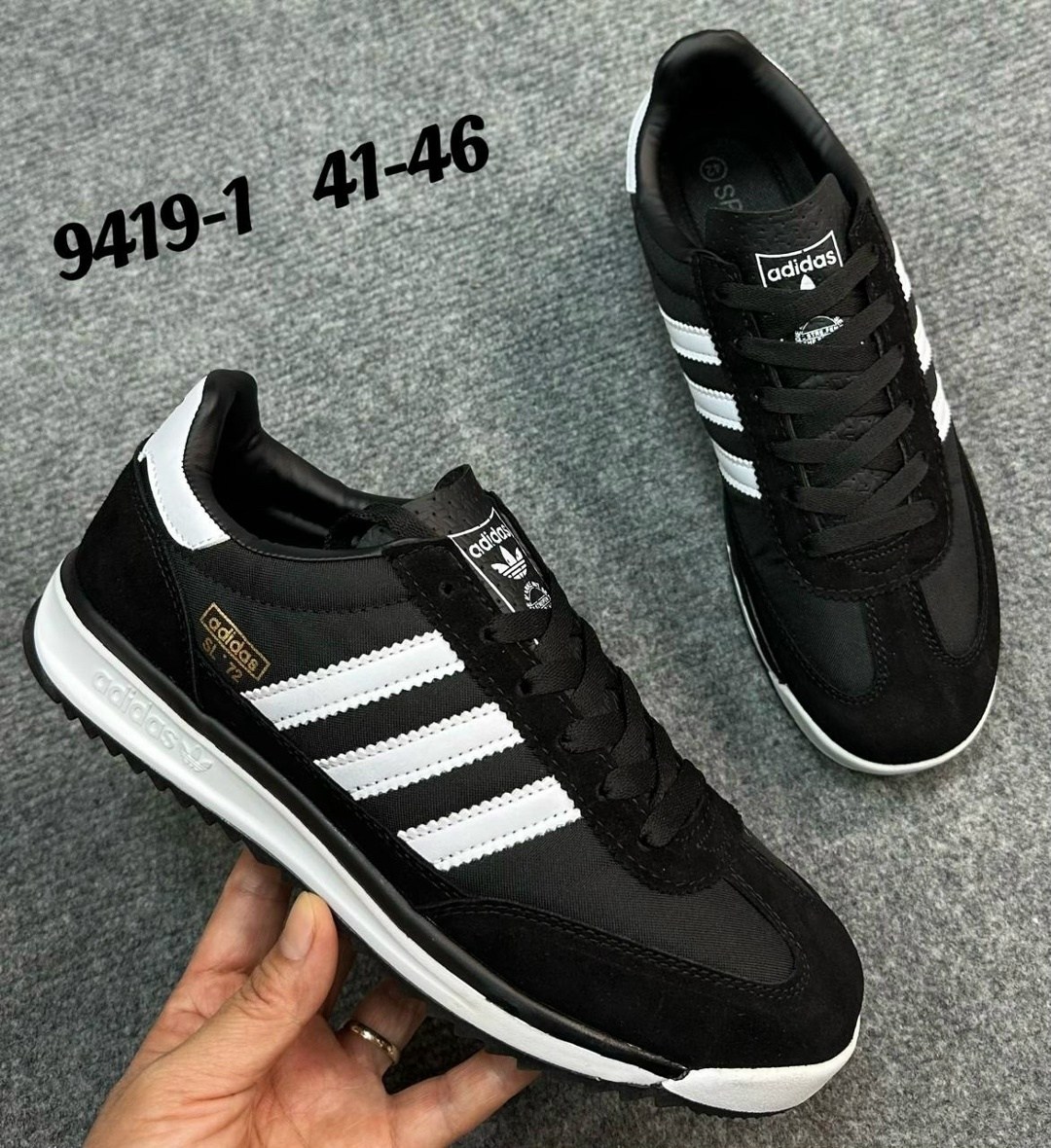 кроссовки мужские adidas,кроссовки адидас классика мужские,кроссовки adidas,кроссовки адидас мужские,замшевые кроссовки адидас классика