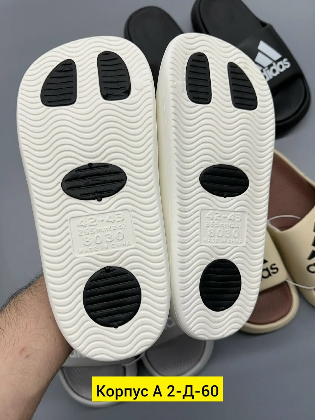 шлепанцы adidas,,адидас тапки,адидас шлепки,тапки адидас 2026