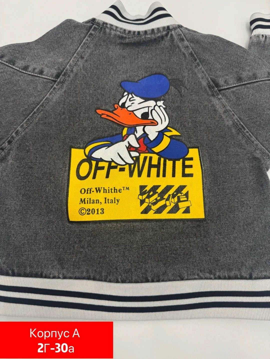 джинсовая куртка для мальчика,джинсовка детская,куртка джинсовая детская,джинсовка детская для мальчика,джинсовка для мальчика