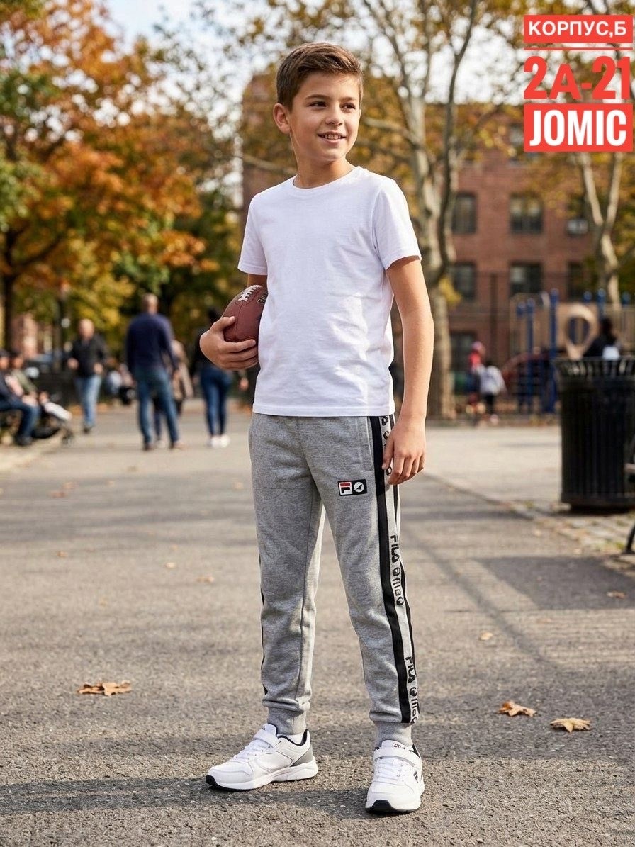 брюки спортивные,брюки для мальчика,брюки джоггеры для мальчика,спортивные брюки на мальчика,брюки джинсы для мальчиков