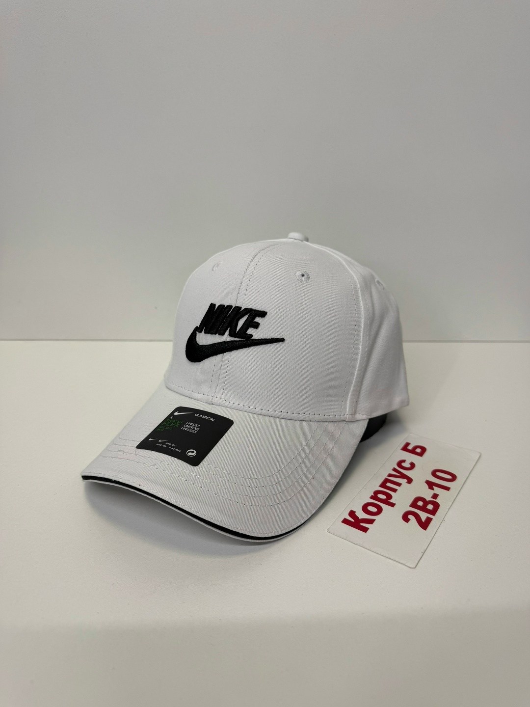 бейсболка nike,бейсболка найк унисекс кепка с вышивкой,бейсболка найк,кепка бейсболка,кепка найк