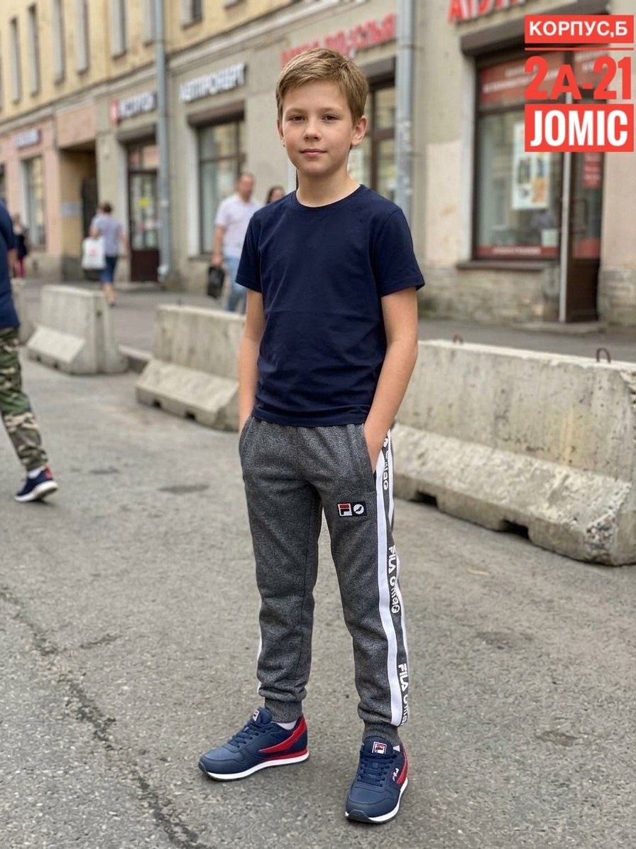 брюки спортивные,брюки для мальчика,брюки джоггеры для мальчика,спортивные брюки на мальчика,брюки джинсы для мальчиков