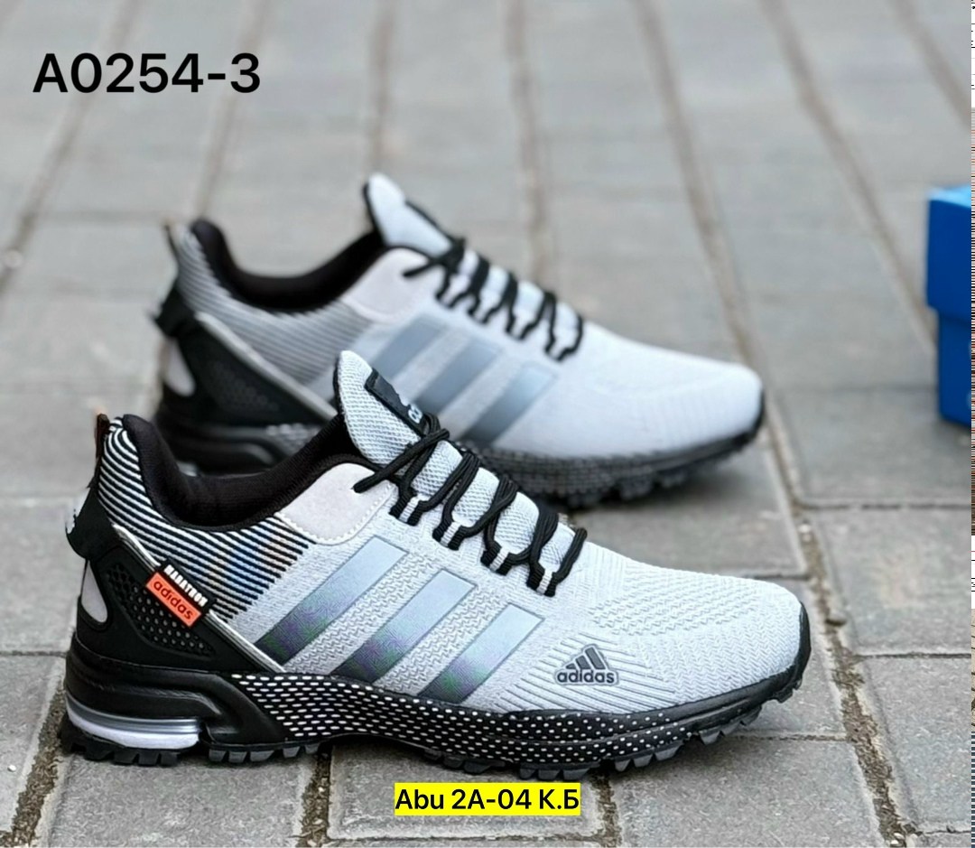 кроссовки мужские adidas,кроссовки adidas,кроссовки adidas marathon,кроссовки adidas marathon tr 26,адидас марафон кроссовки
