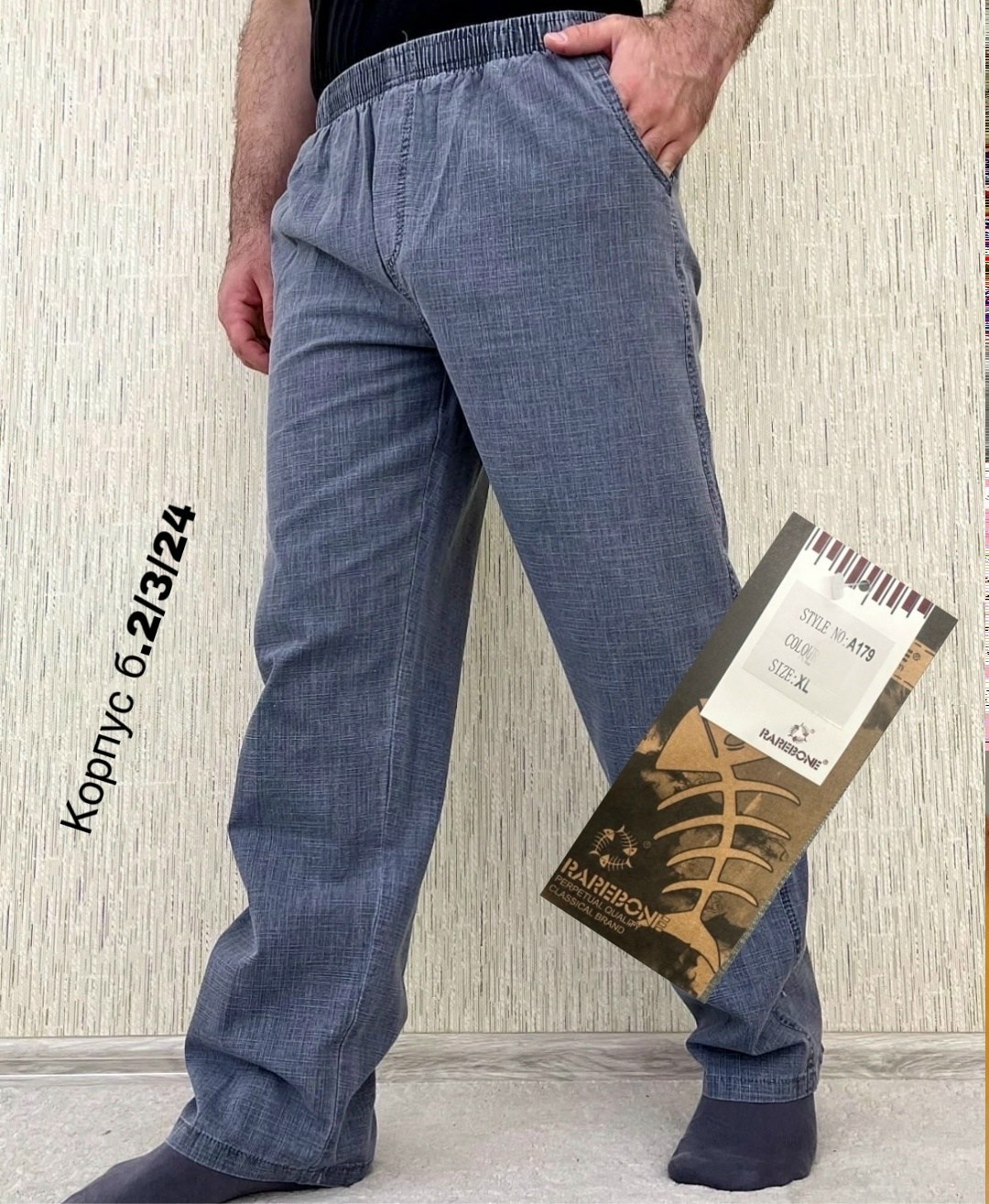 брюки мужские летние классические,летние брюки мужские,брюки мужские,брюки карго летние прямые джоггеры,брюки мужские штаны