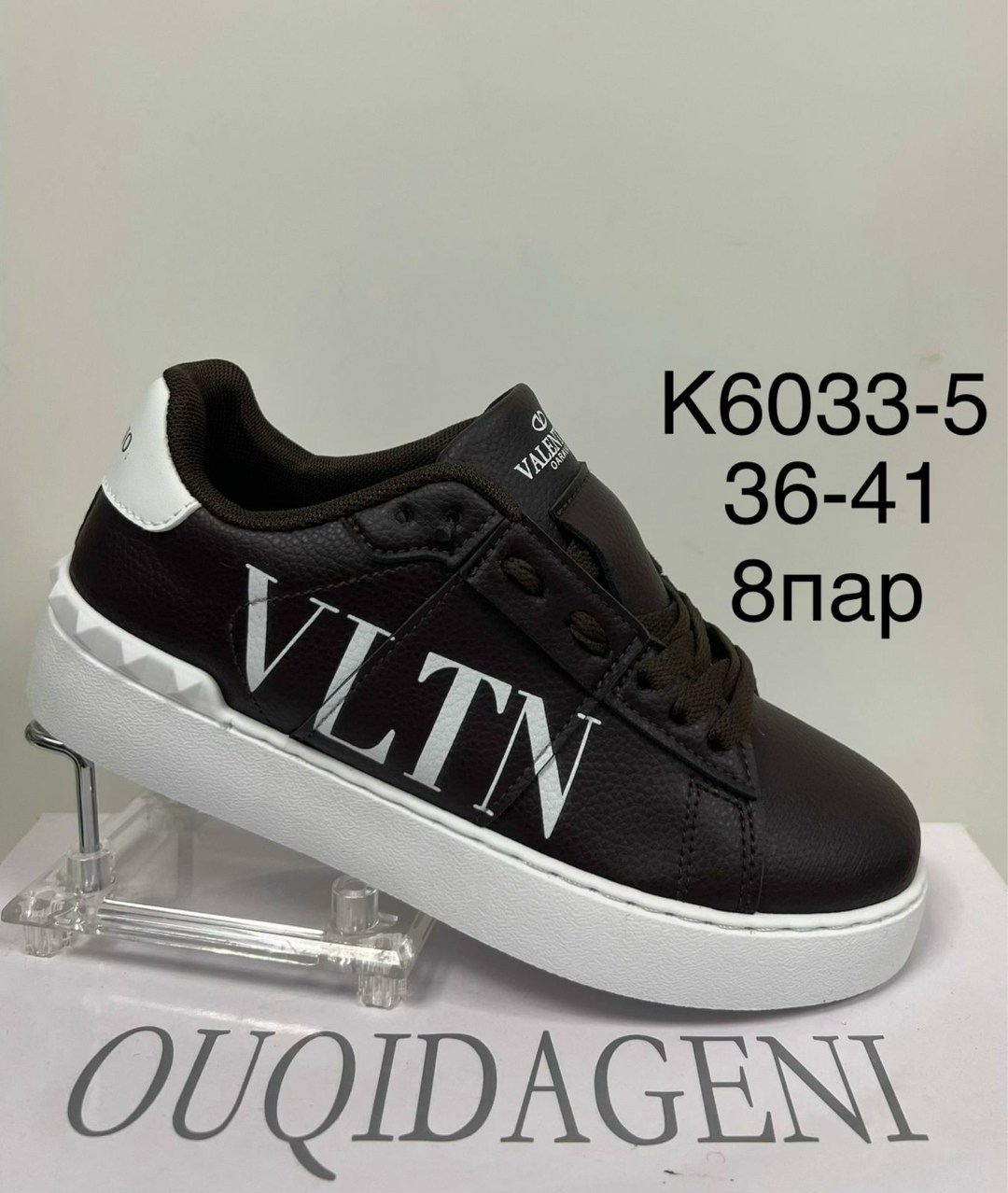 ,кроссовки женские valentino,кроссовки valentino,кеды кожа,кеды valentino