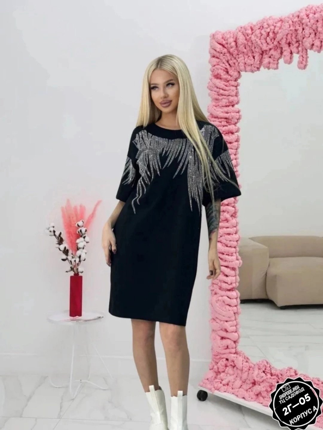 футболка женская оверсайз со стразами,футболка оверсайз со стразами fashion lux,туника женская,футболки женская оверсайз,футболка оверсайз со стразами