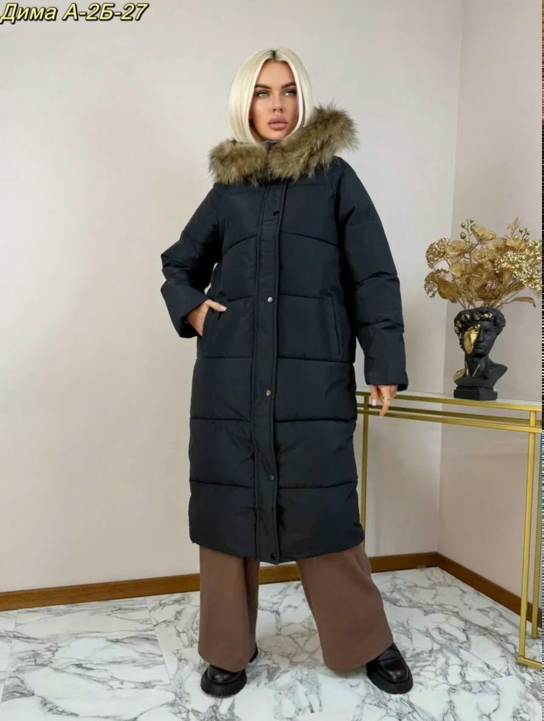 стильные куртки пуховики женские,куртка женская зимняя,удлиненная куртка,куртка женская,женский пуховик