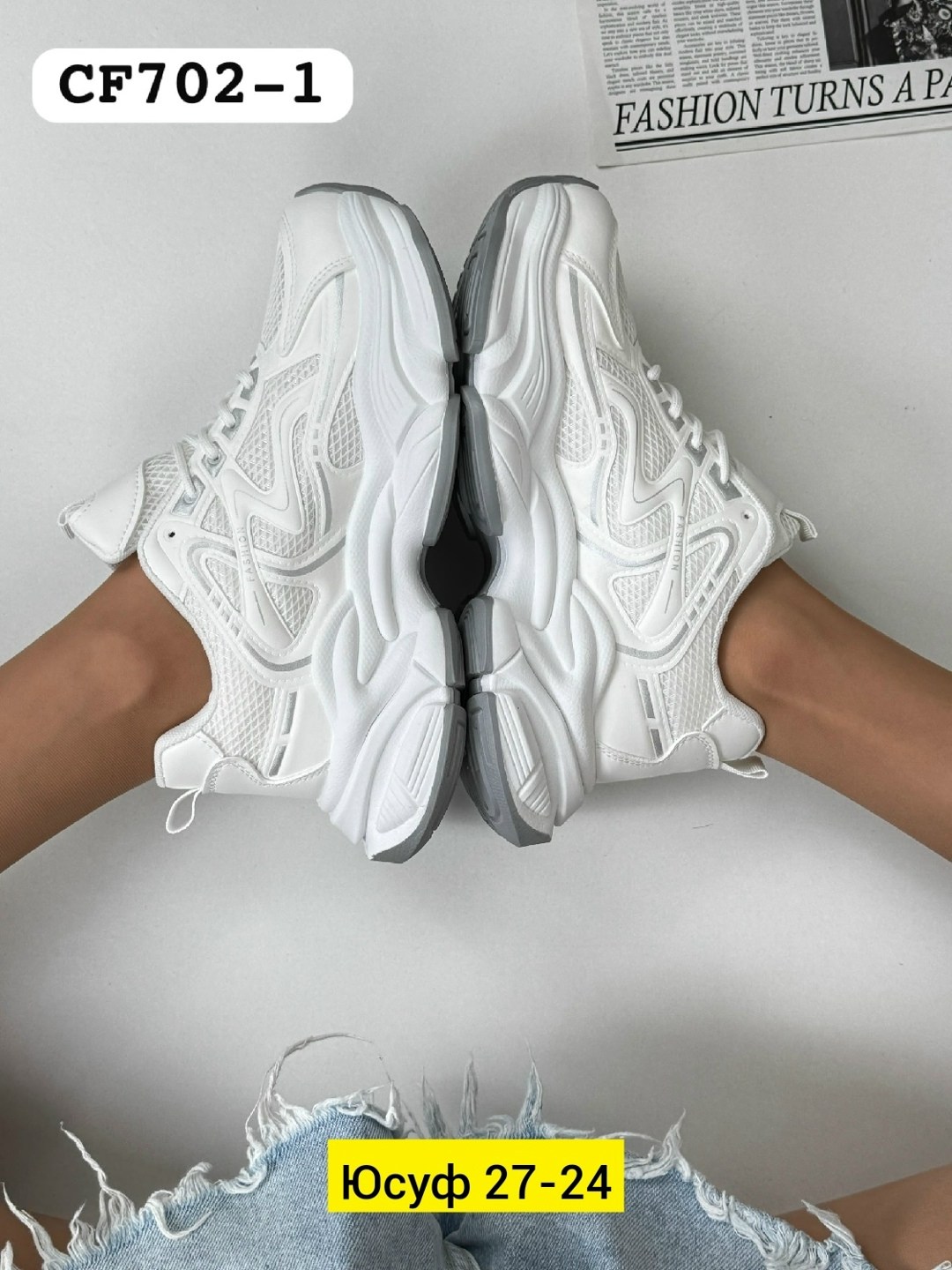 кроссовки женские,кроссовки женские белый,кроссовки осенние женские,женская ,кроссовки весенние