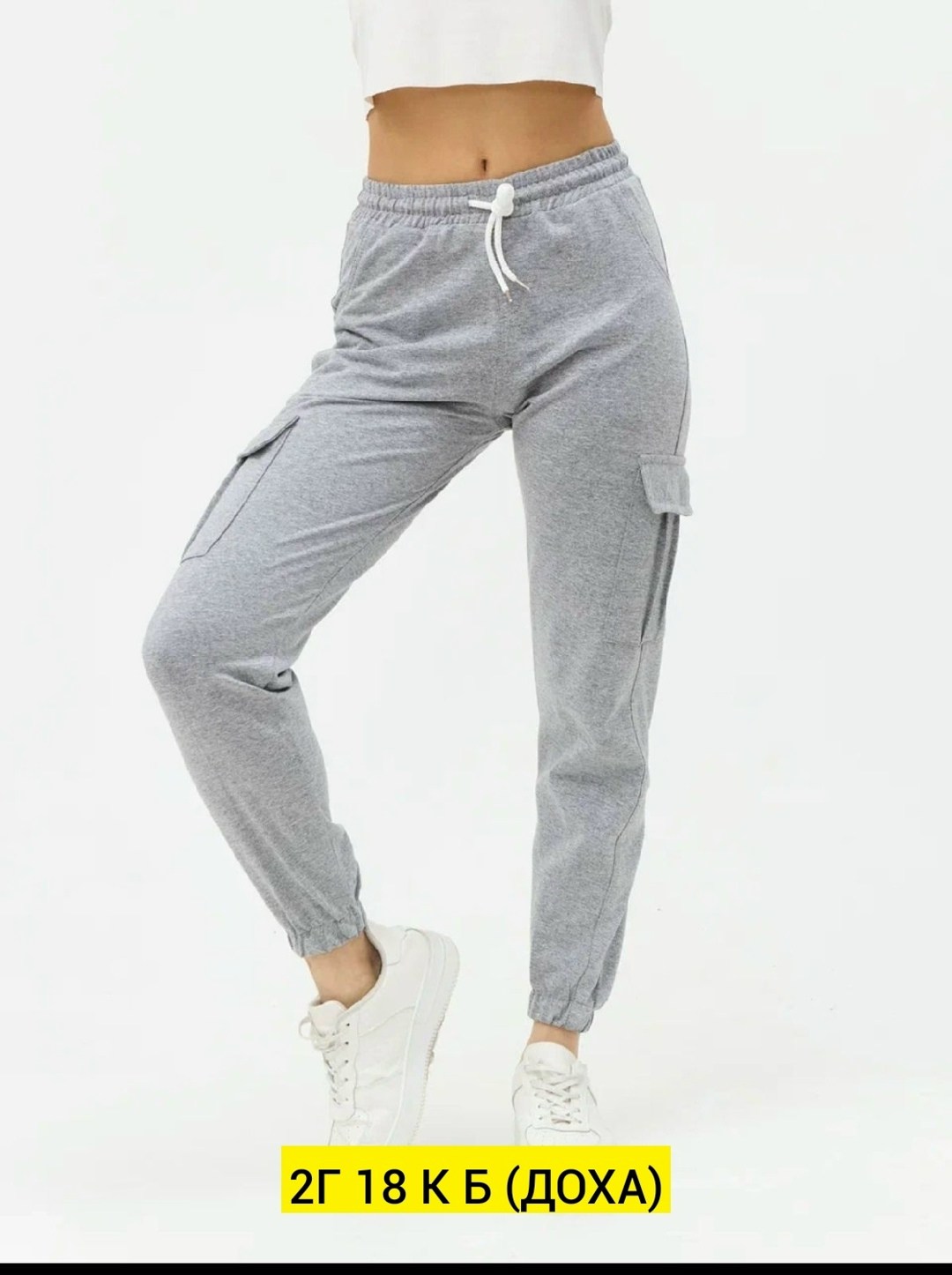 брюки для девочек,брюки спортивные,брюки карго для девочек,брюки джоггеры для девочек,повседневные брюки